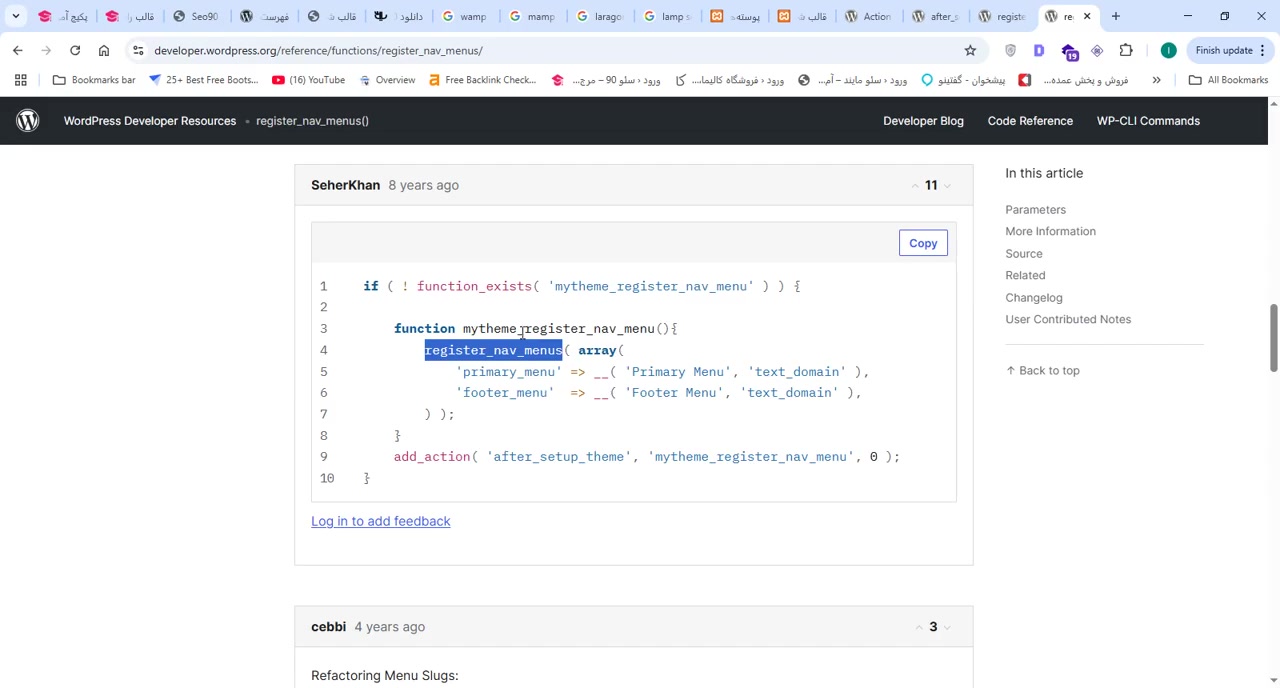 آموزش حرفه‌ای و تضمینی طراحی قالب وردپرس به صورت رایگان - قسمت 4 (به‌روزرسانی شده)