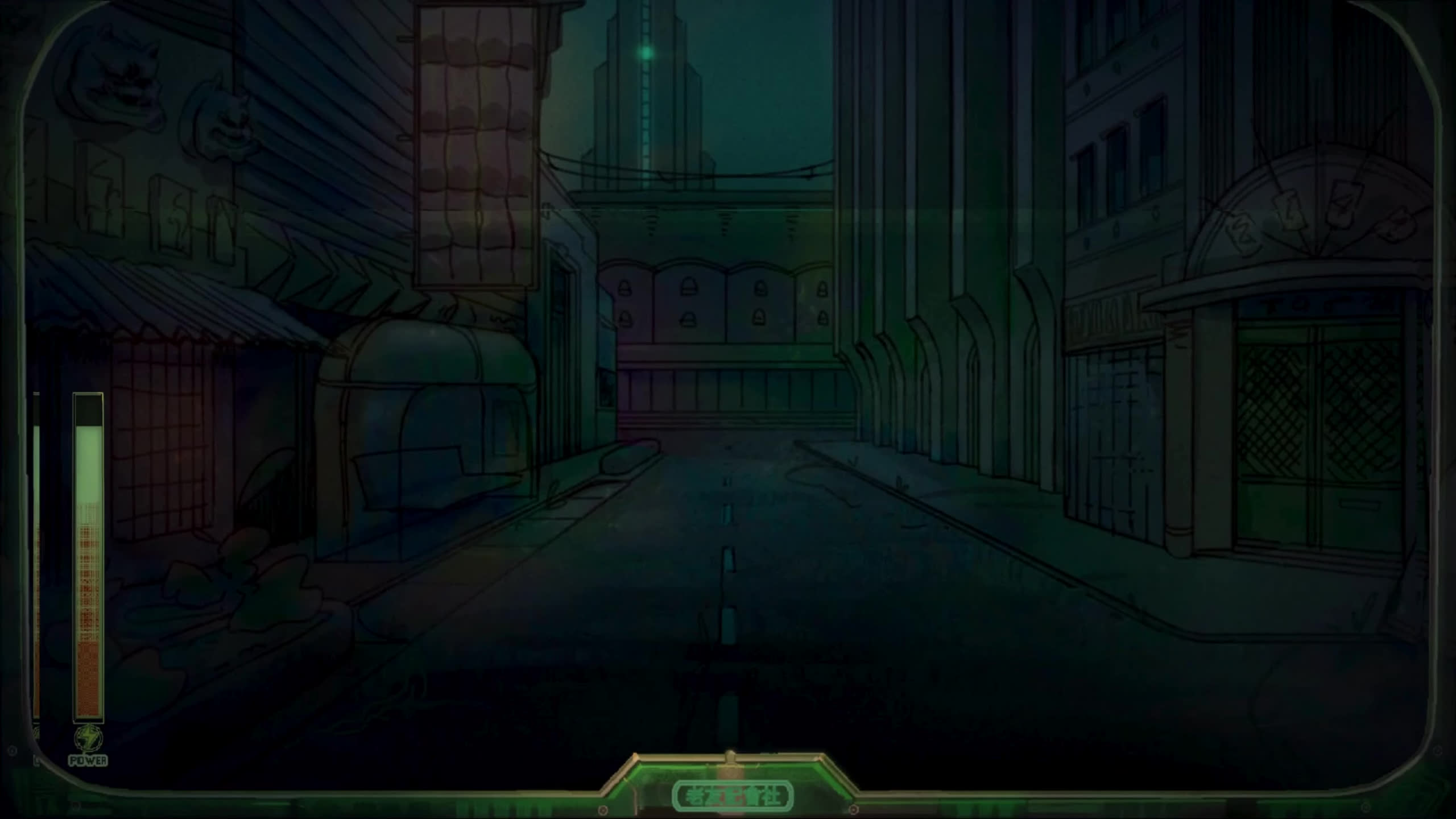 پوستر داروساز شهر ایکس - تریلر اعلان رسمی جشنواره بازی‌های یخی...