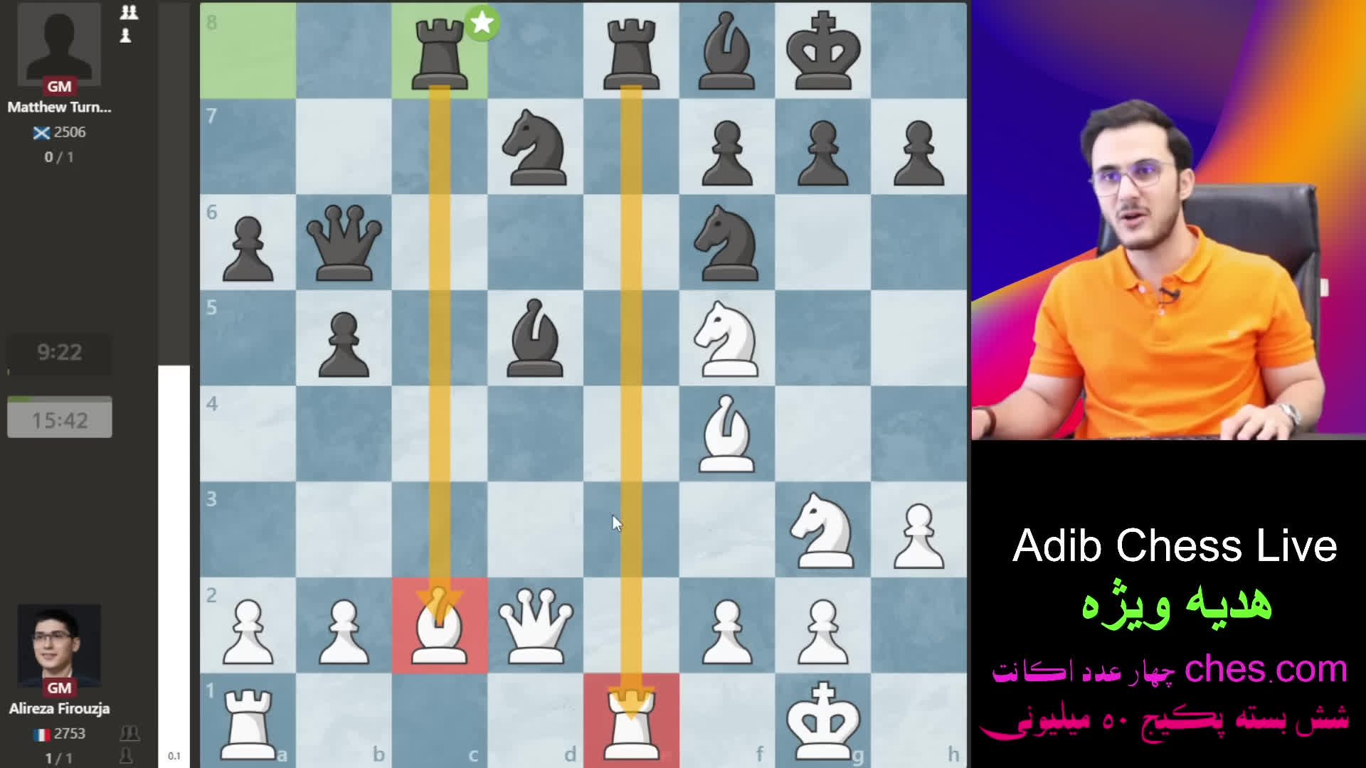پوستر شروع طوفانی و درخشان علیرضا فیروزجا!! مسابقات رپید شطرنج...