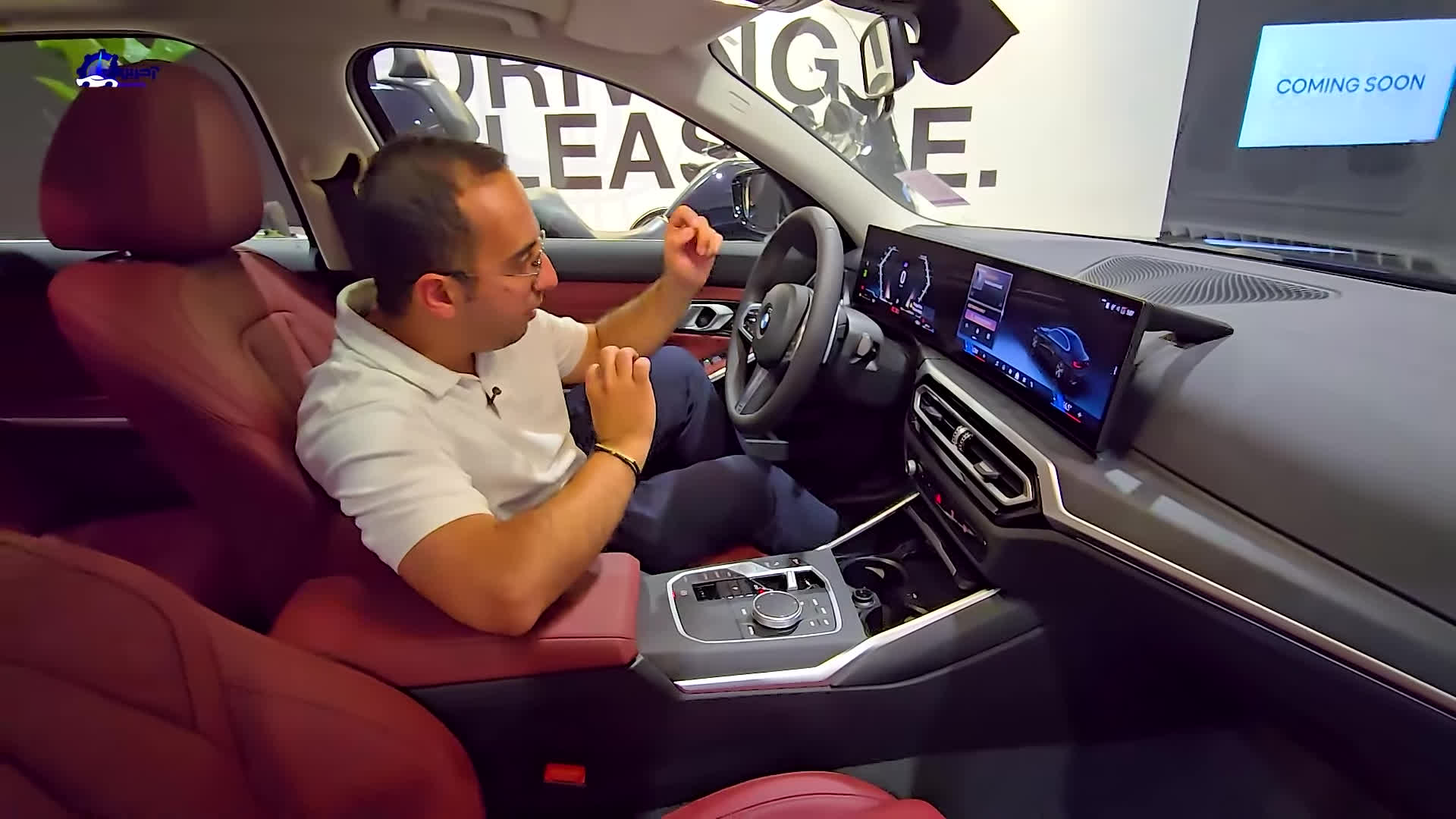 پوستر ب ام و سری سه پرشیا خودرو