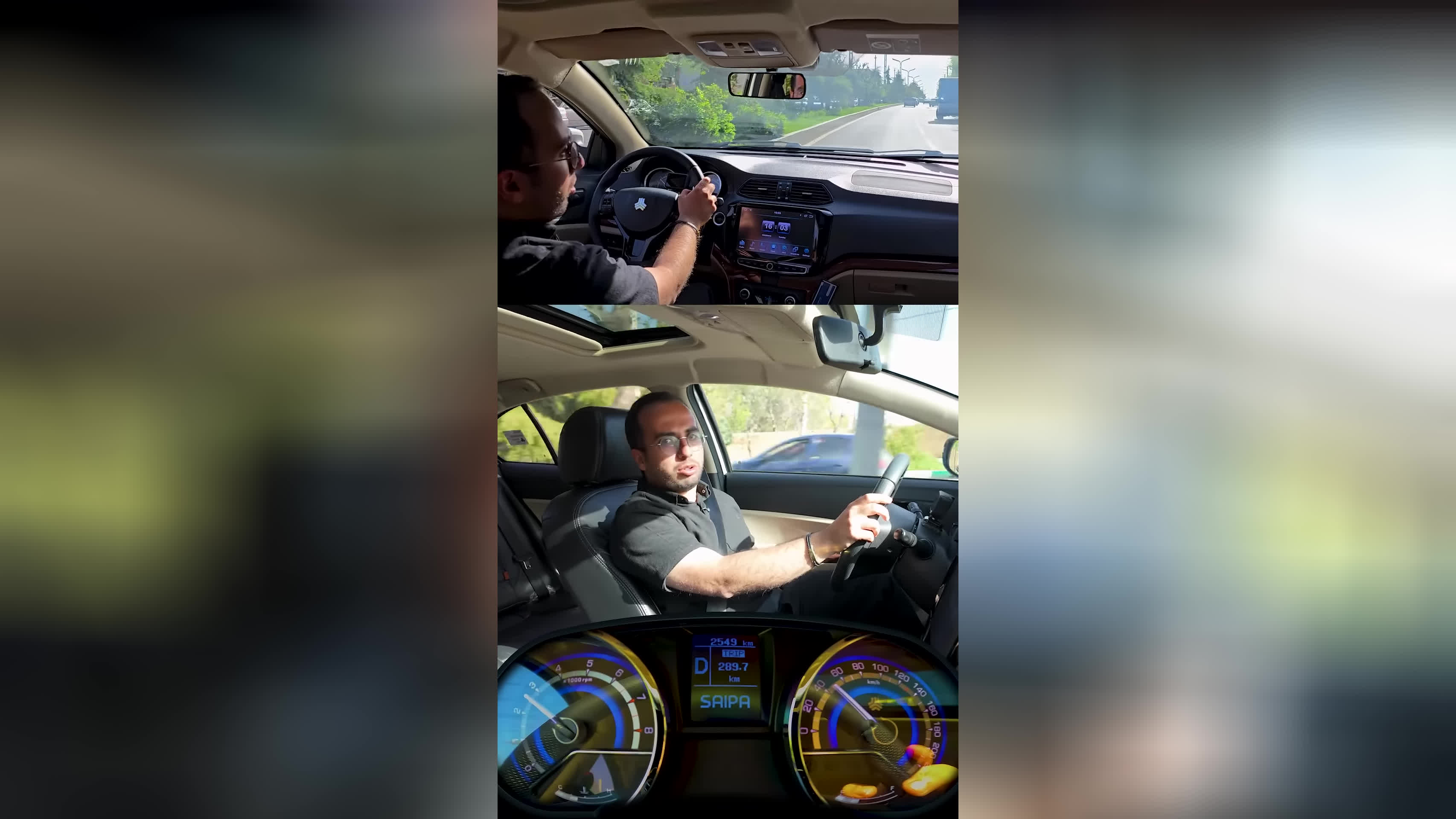 پوستر راحتی و امکانات راننده در شاهین پلاس