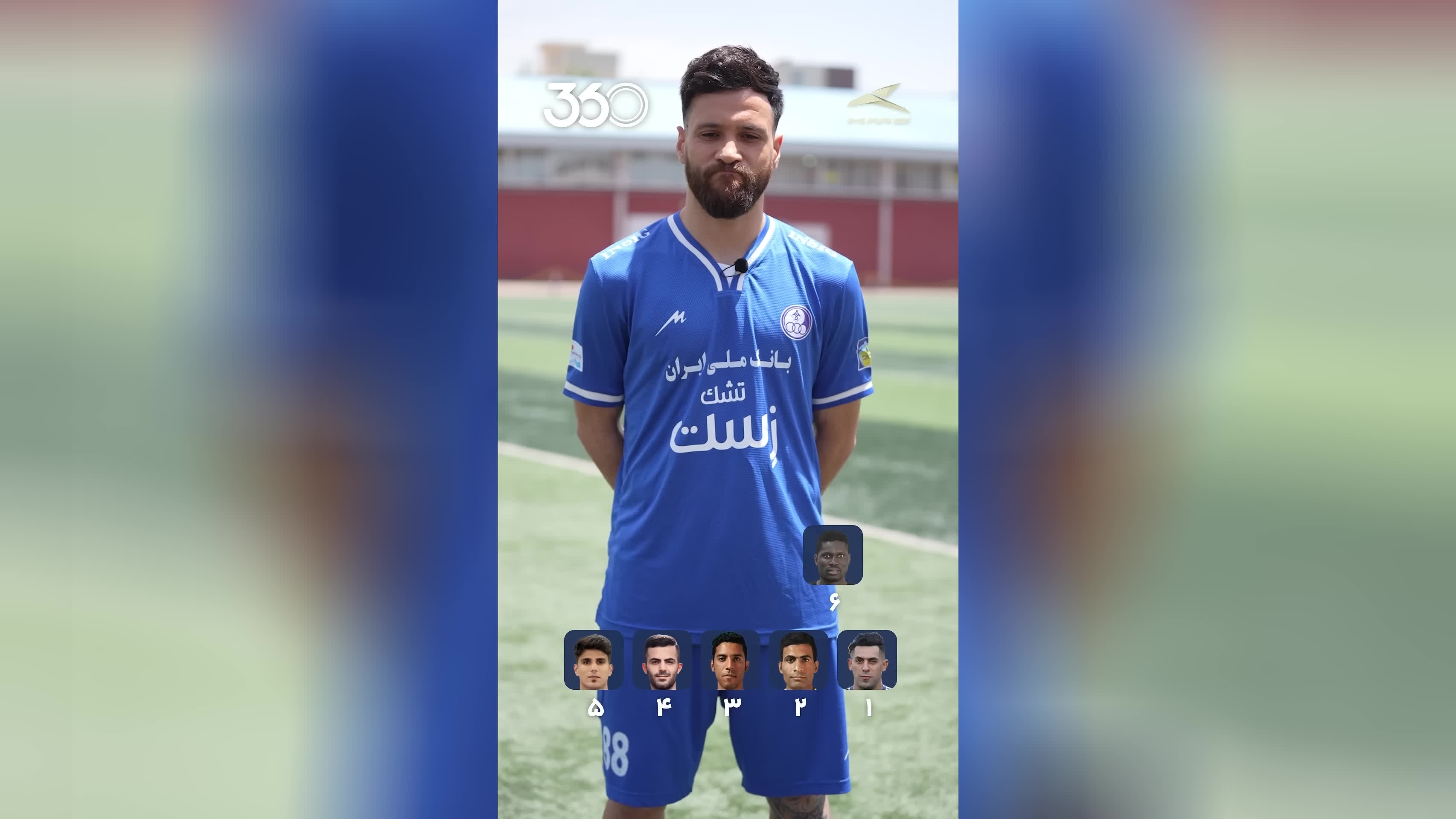 پوستر چالش اطلاعات فوتبالی با اسماعیل بابایی!