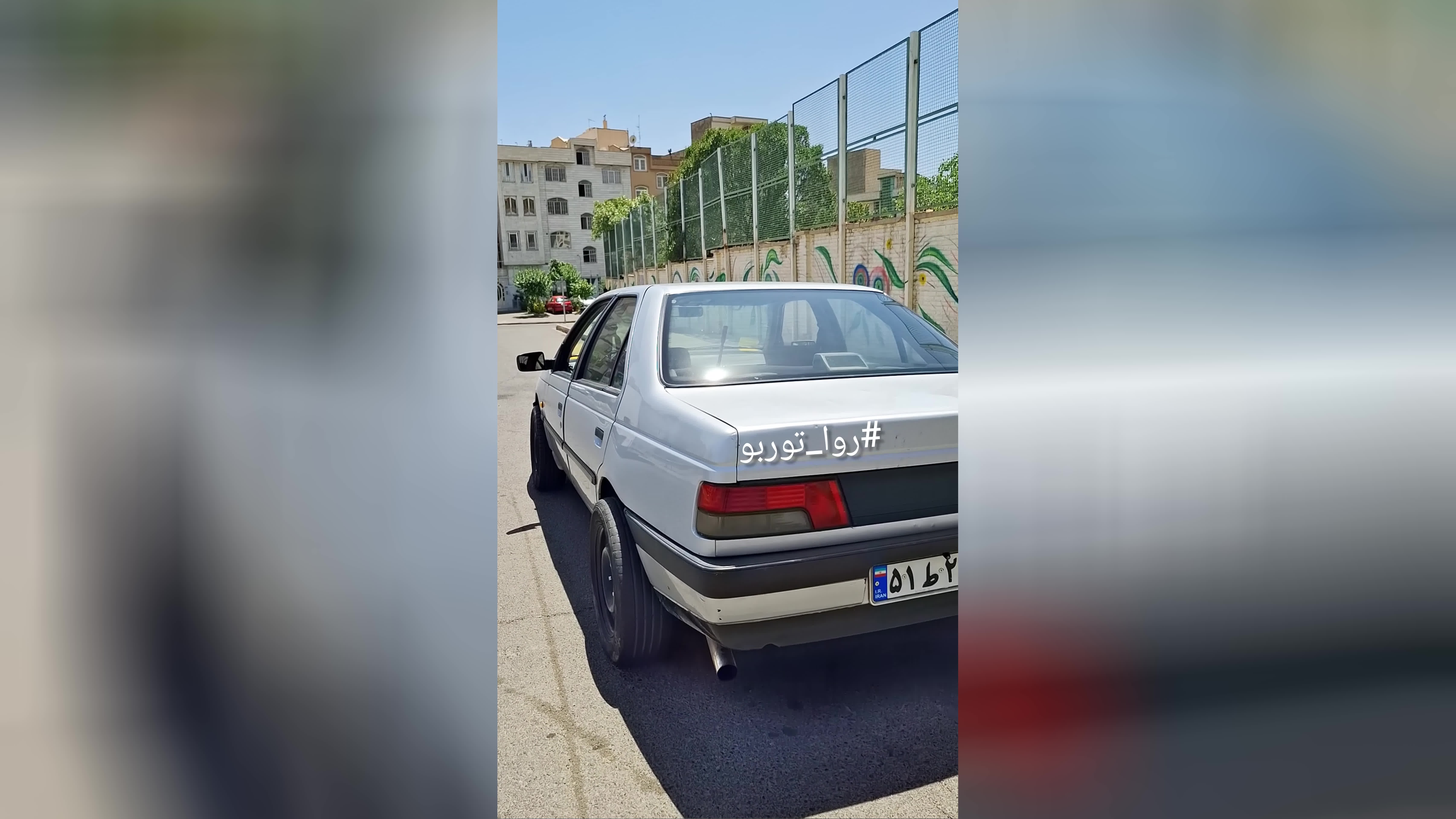 پوستر دستی کشی با روآ توربو ! دریفت ماشین خودرو ماشینباز ترفند...