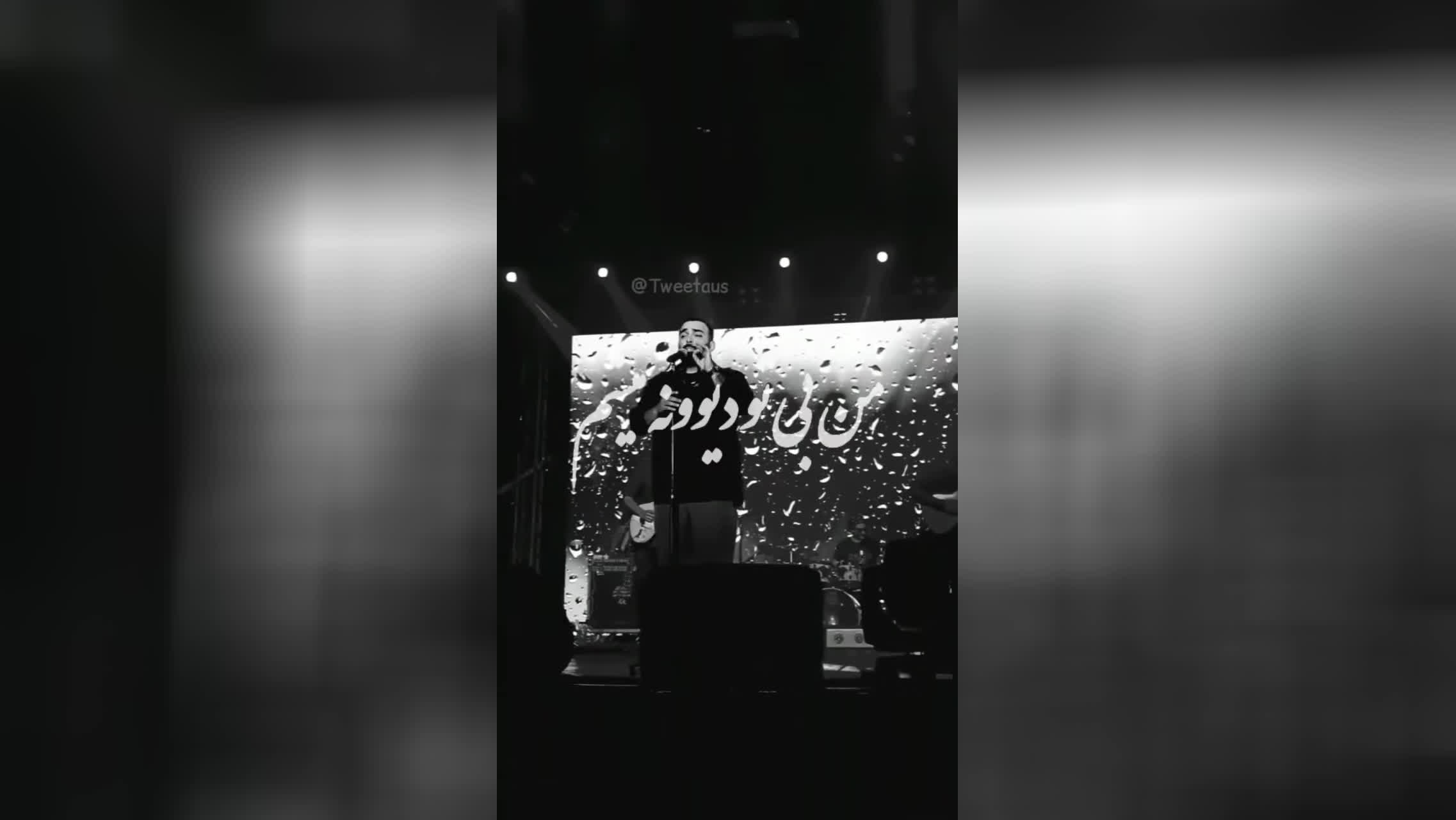 پوستر Masoud Sadeghloo - Chatr I Live In concert مسعود صادقلو -...