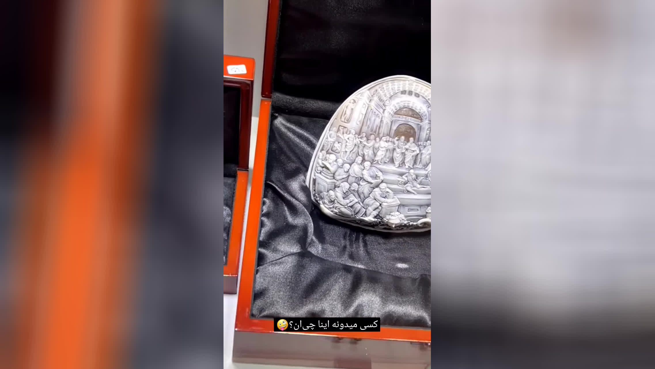 پوستر بچه ها کسی میدونه اینا چی‌ان؟🥰 راستی فردا ویدیو جدید آپلود...