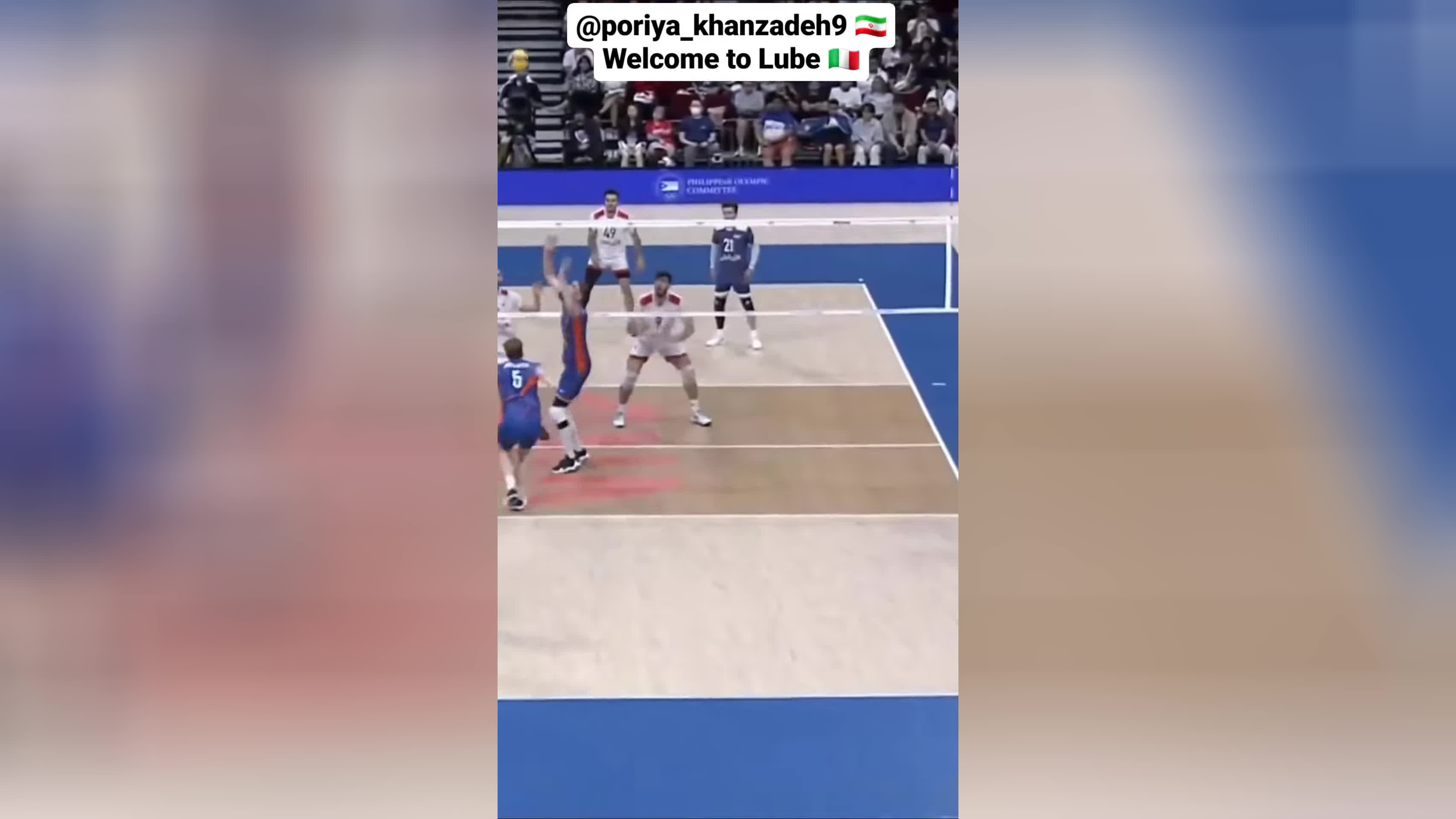 پوستر پوریا خانزاده، قهرمان زیر ۲۱ سال جهان به تیم لوبه لیگ سری آ...