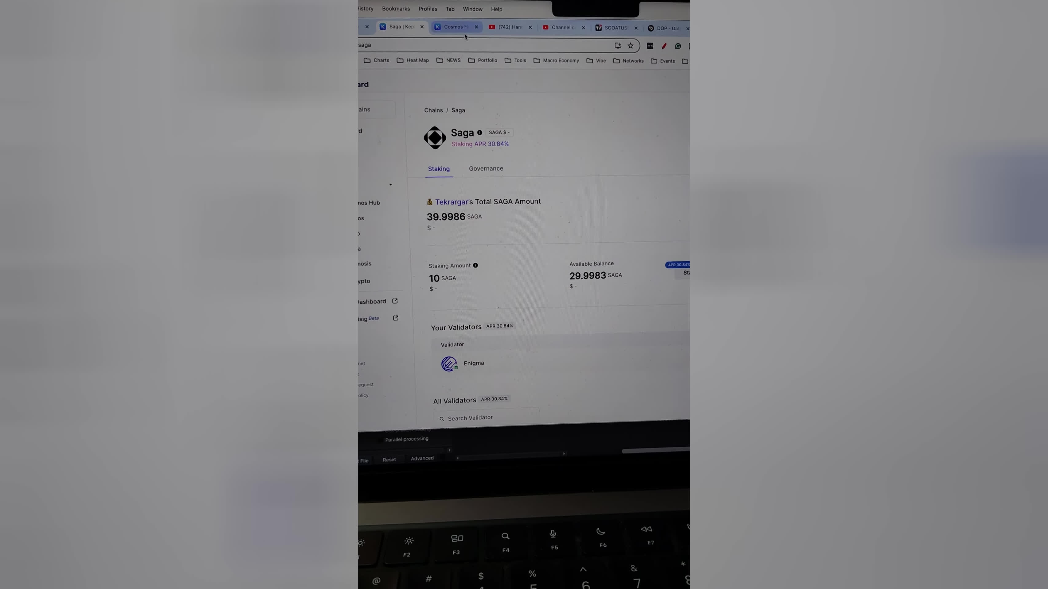 پوستر ایردراپ ساگا
