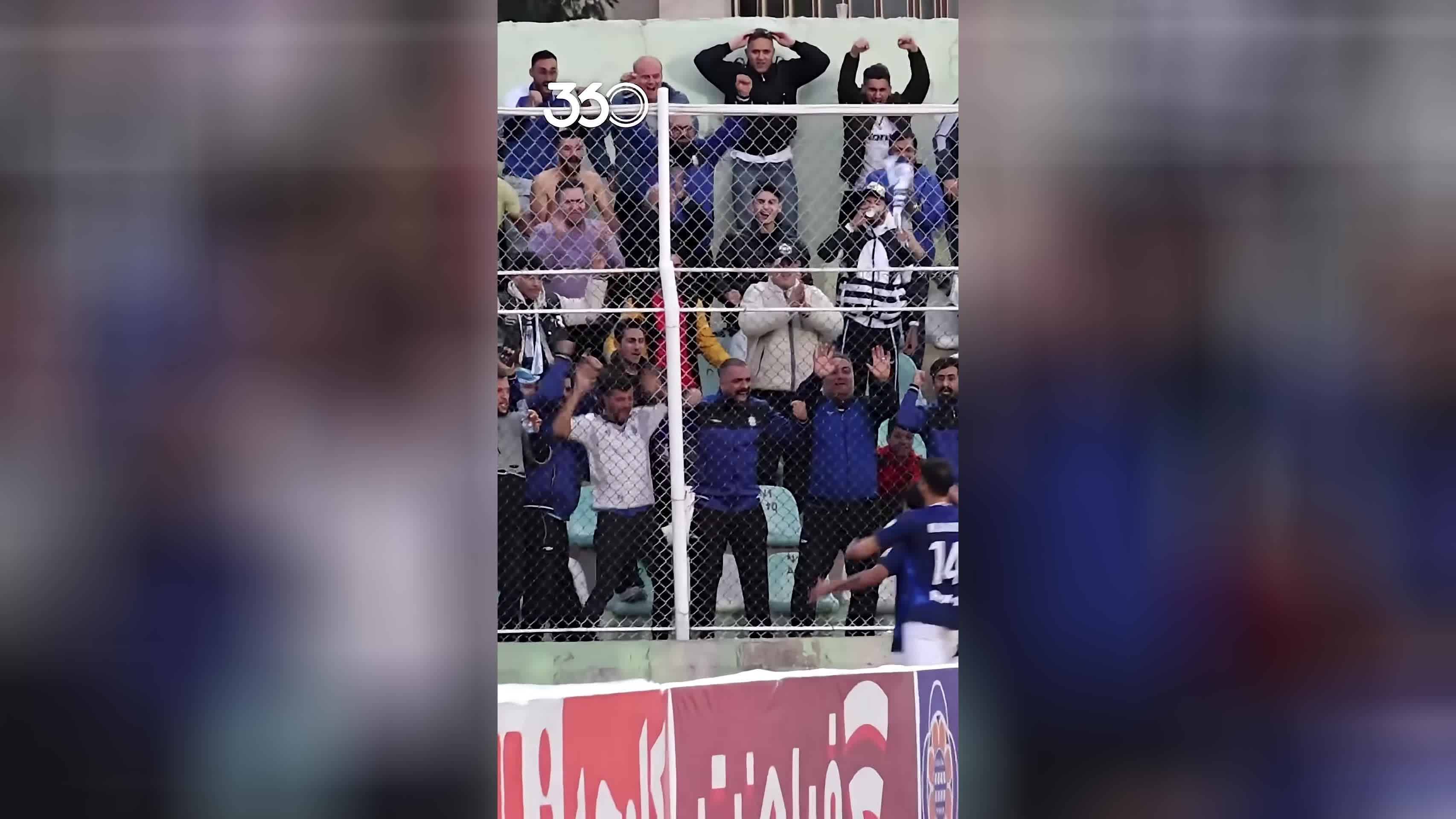 پوستر نسخه جدید هلیکوپتر ایرانی!