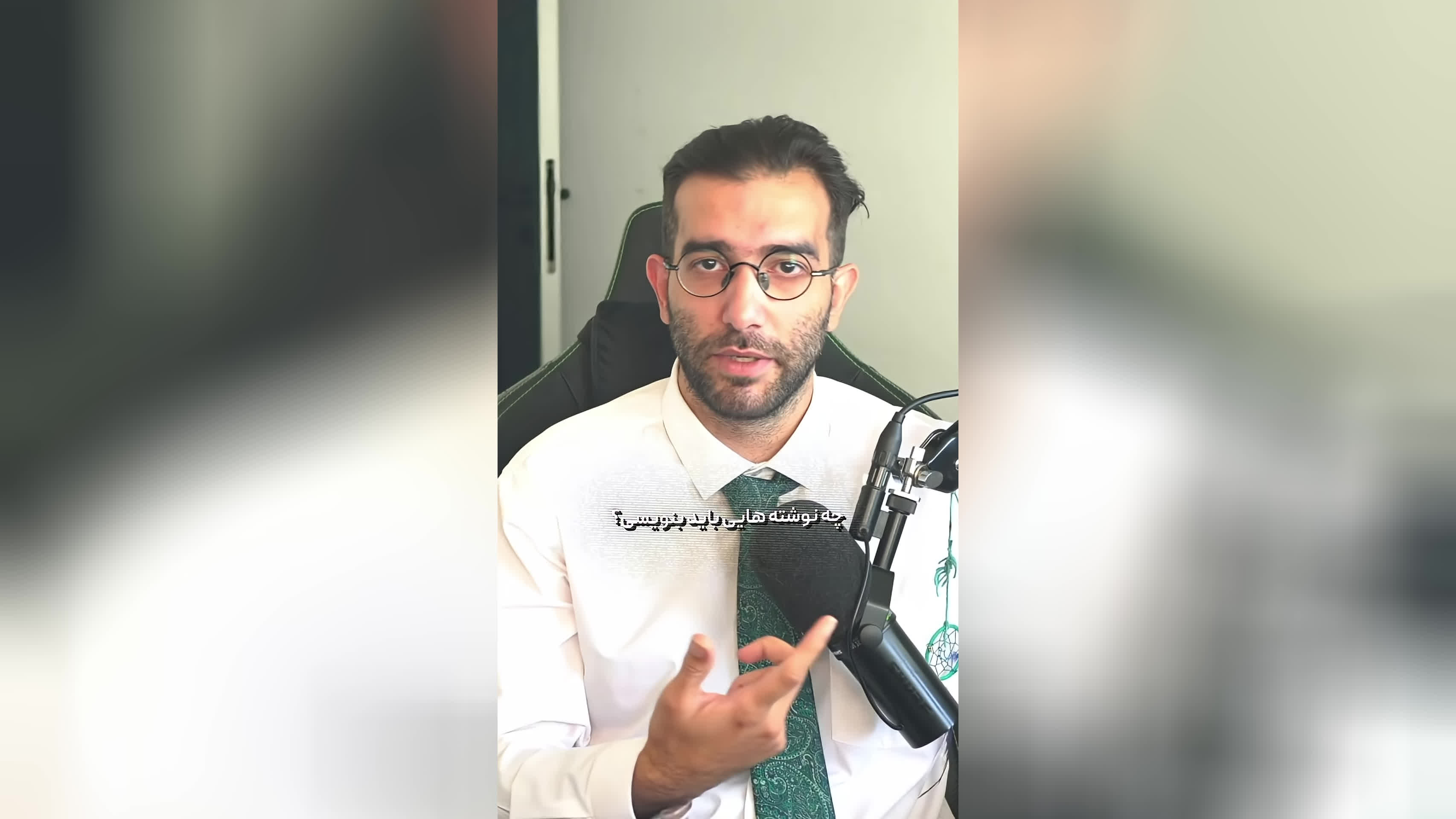 استراتژی ترید میلیون دلاری ارزدیجیتال با وین ریت بالا !