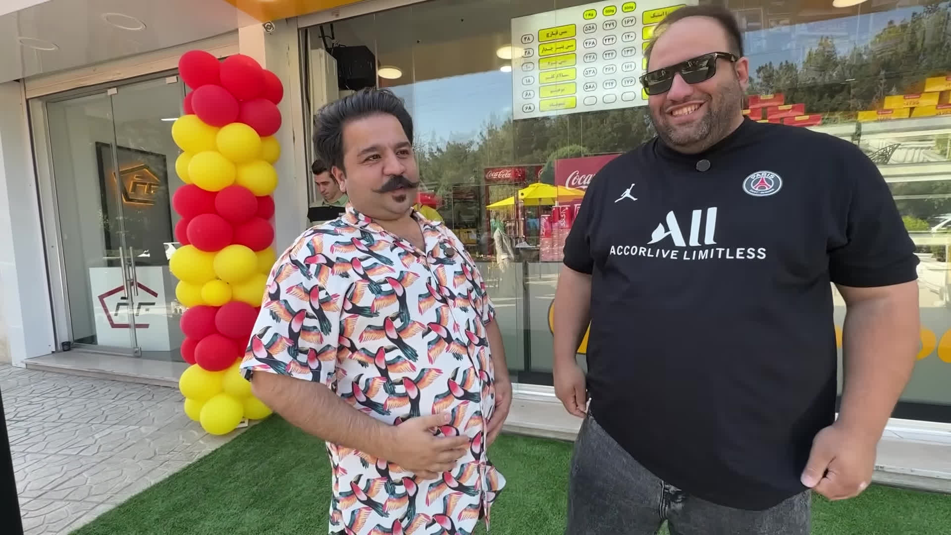 پوستر مرزهای سوخاری کیلویی تغییر کرد! 🍟🍗