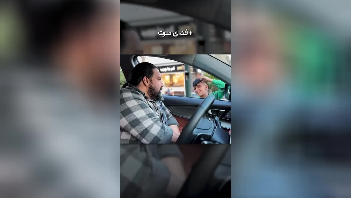 پوستر مردمان ساده و صبور … اینها معرفت رو لمس مردن و میفهمن ، دمش...