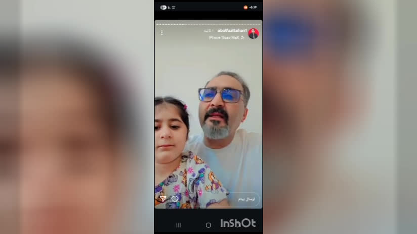 تاثیر رابطه‌ ی سن بانوان و احترام