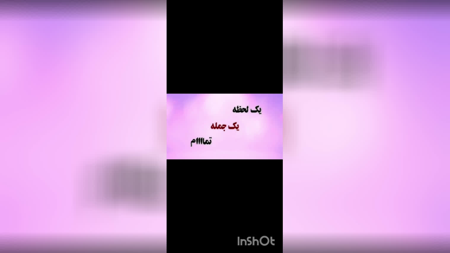 تکنیک طبل و تفنگ