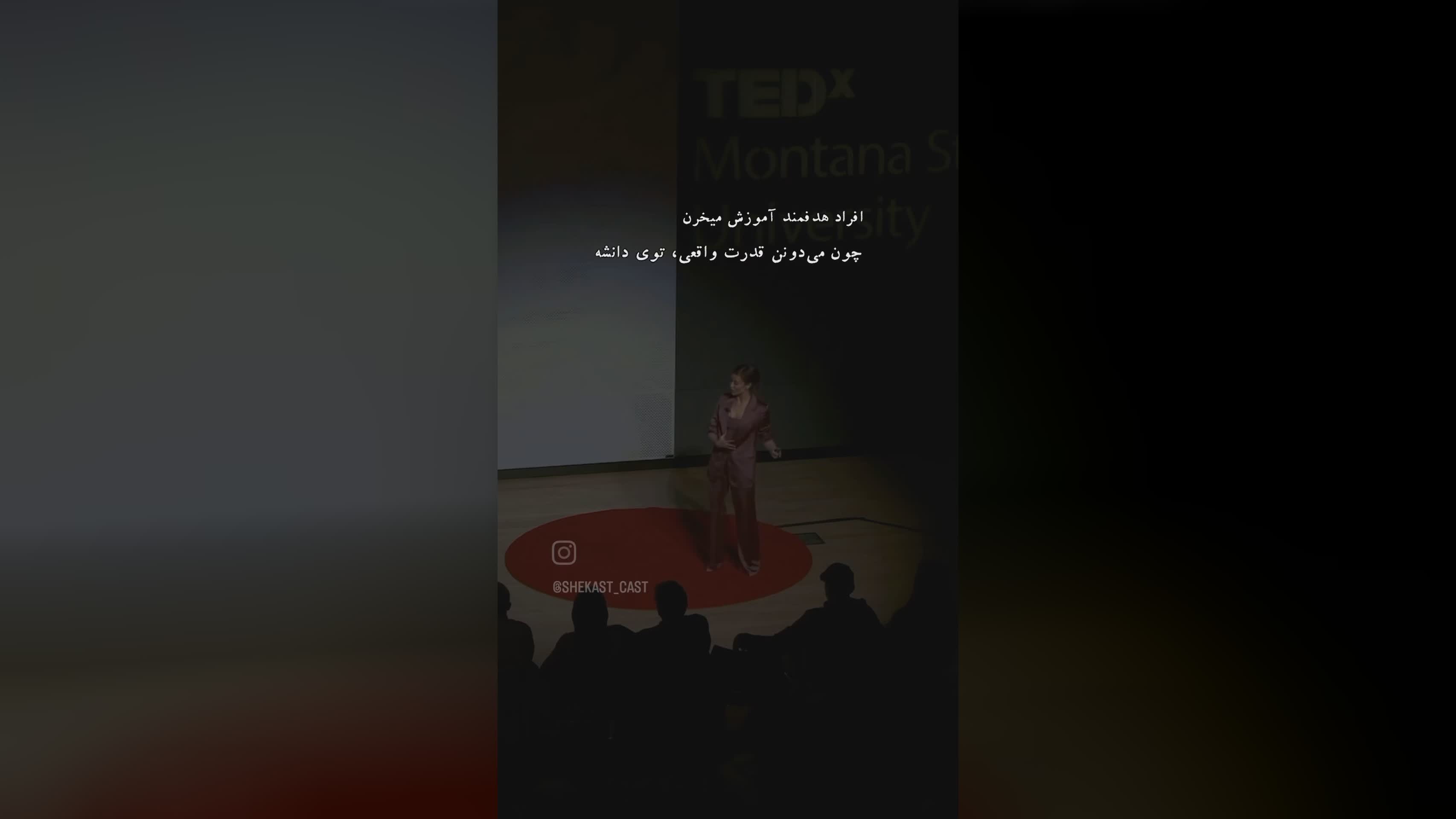 آیا افراد ثروتمند و فقیر رو می‌شناسی ؟