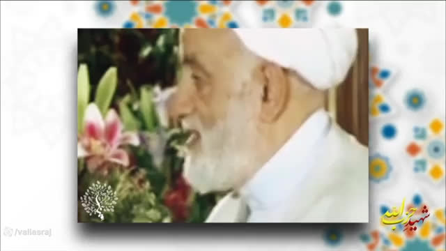 پوستر سخنان مهم حجت الاسلام قرائتی درباره شهید مقاومت سید حسن...