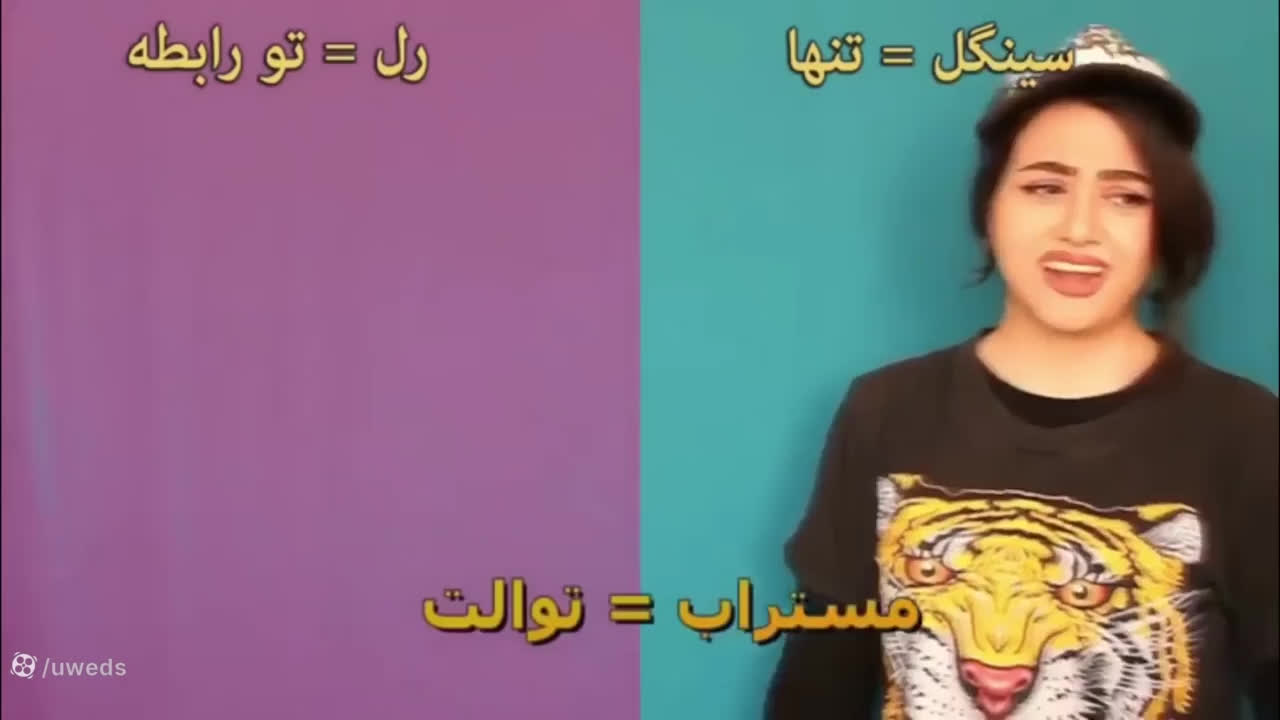 سرنا امینی/کلیپ خنده دار/کلیپ طنز/کمدی 28,277 بازدید3 ماه پیش بیشتر...