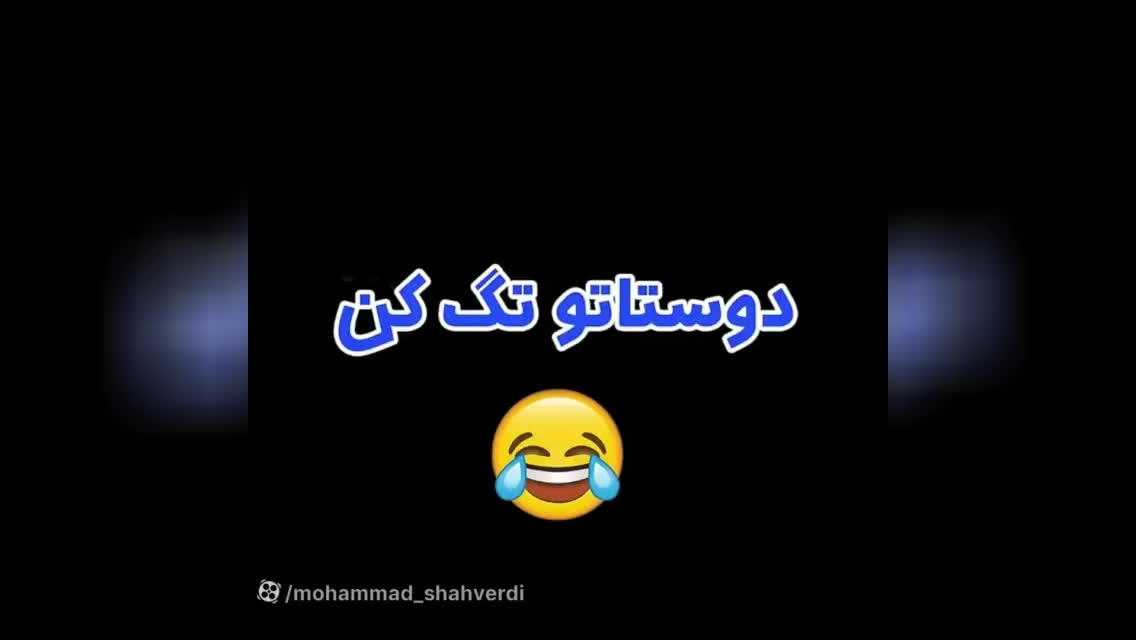 طنز جدید/ طنز خنده دار/ طنز ایرانی/ طنز سرنا امینی و پریساپرمشگی