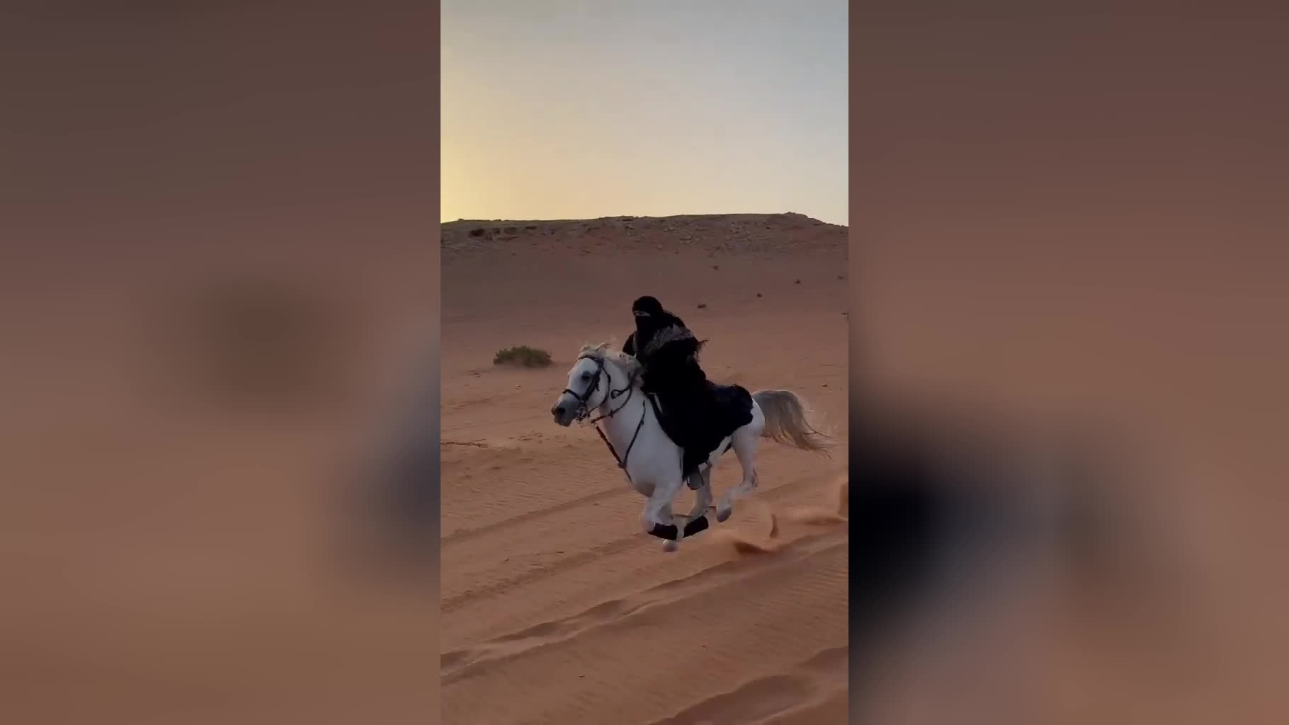 پوستر نگرشی