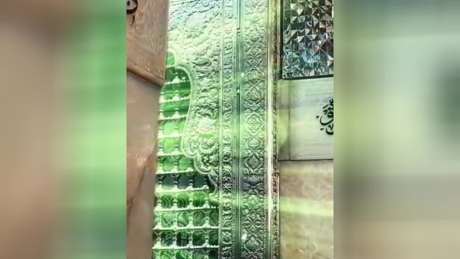 پوستر سلطان قلب خراسان و ایران