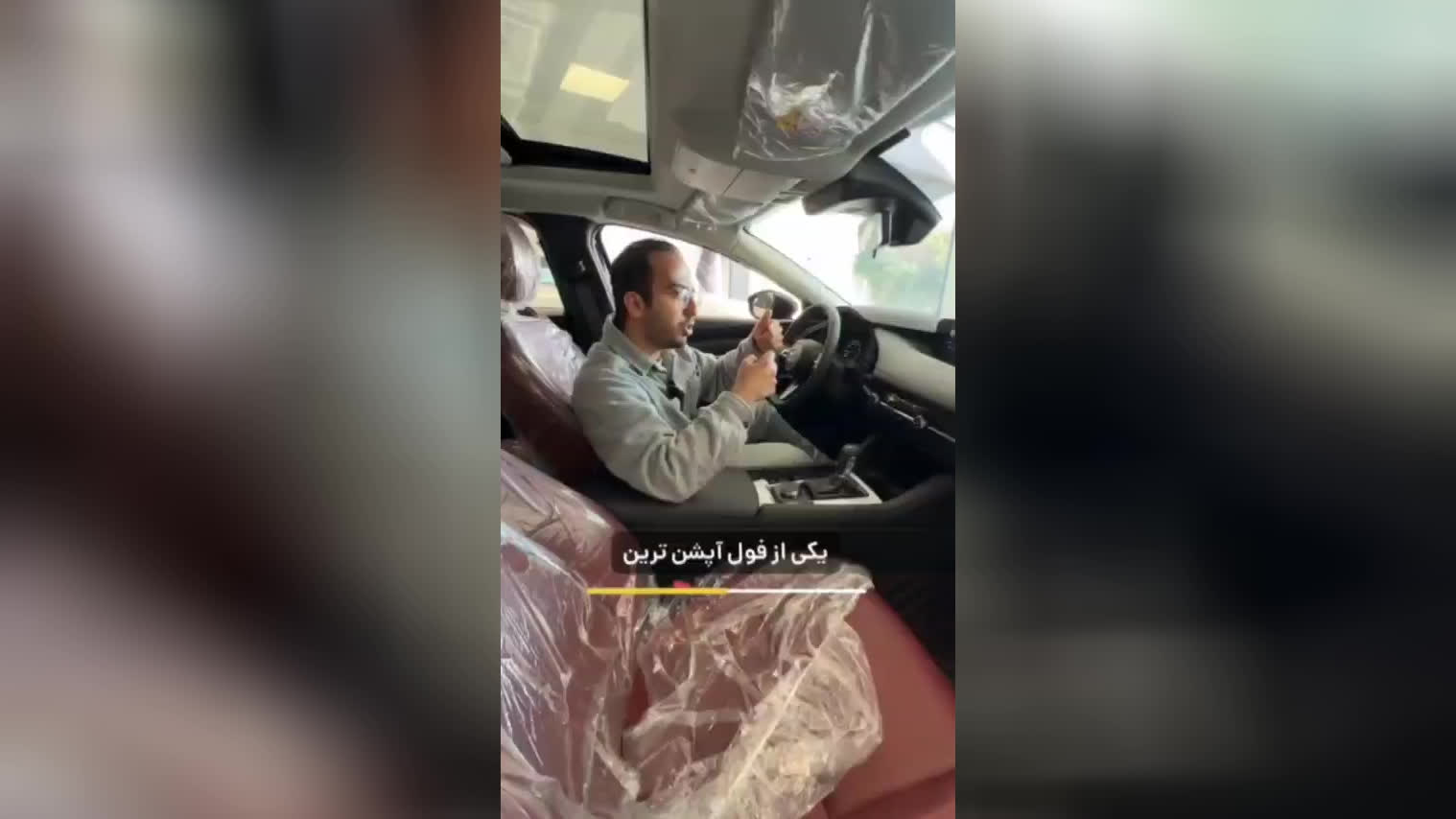 مزدای جدید وارداتی