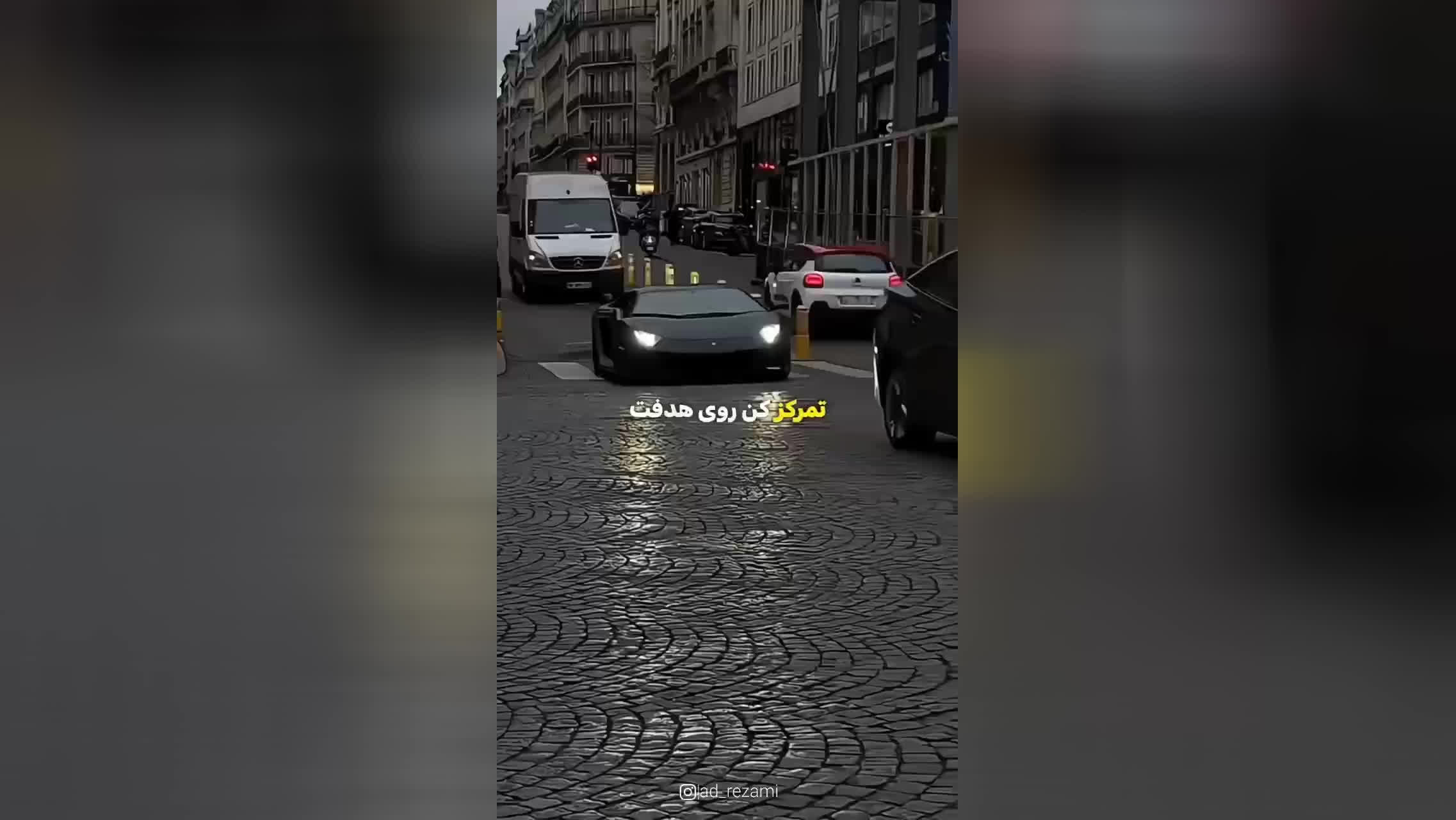 چهار شرط اصلی موفقیت