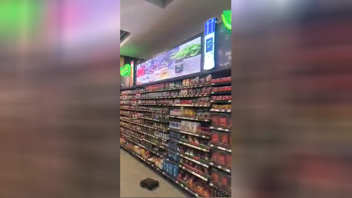 تلویزیون تالار عروسی در تهران