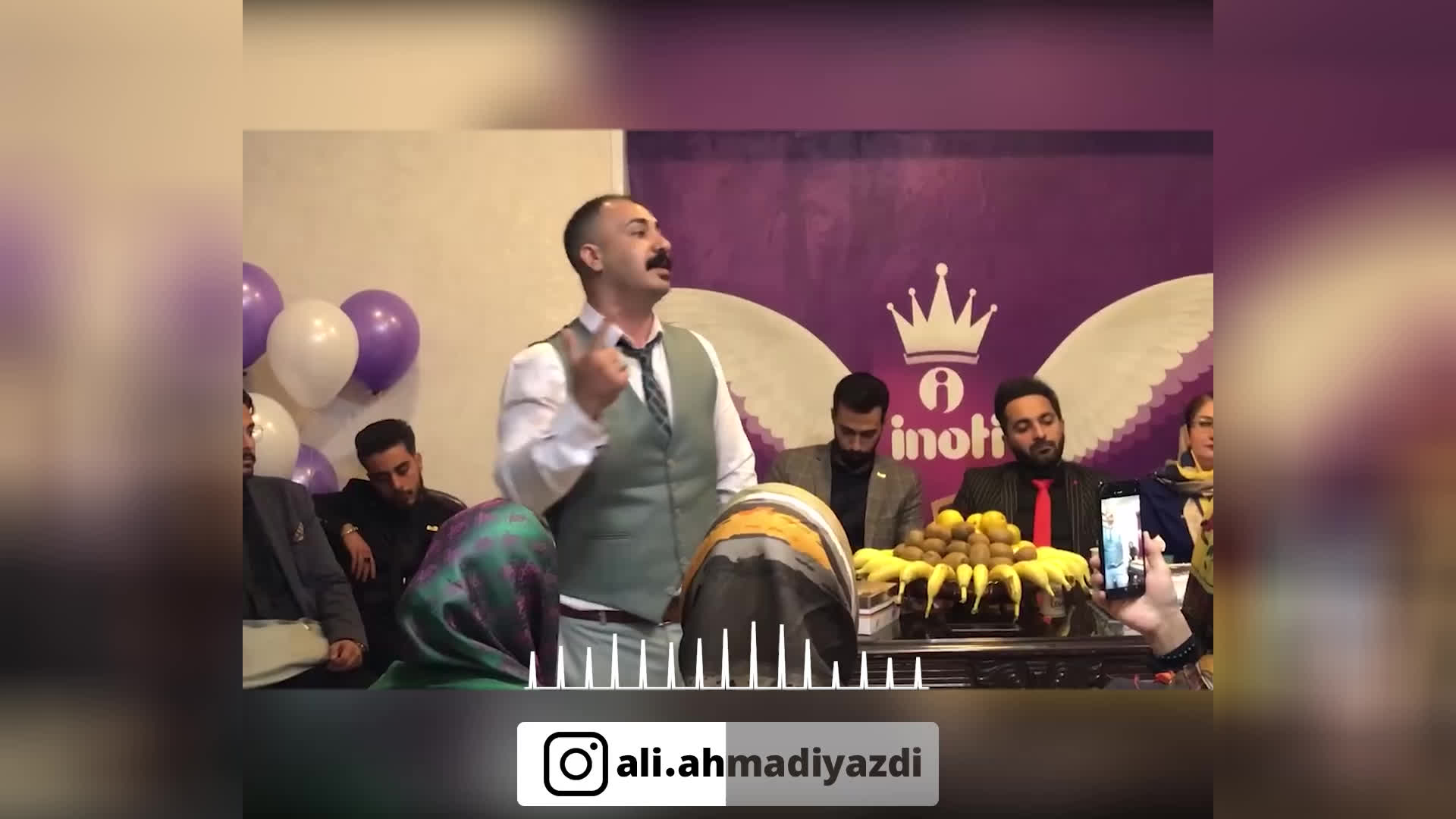 پوستر علی احمدی نتورک