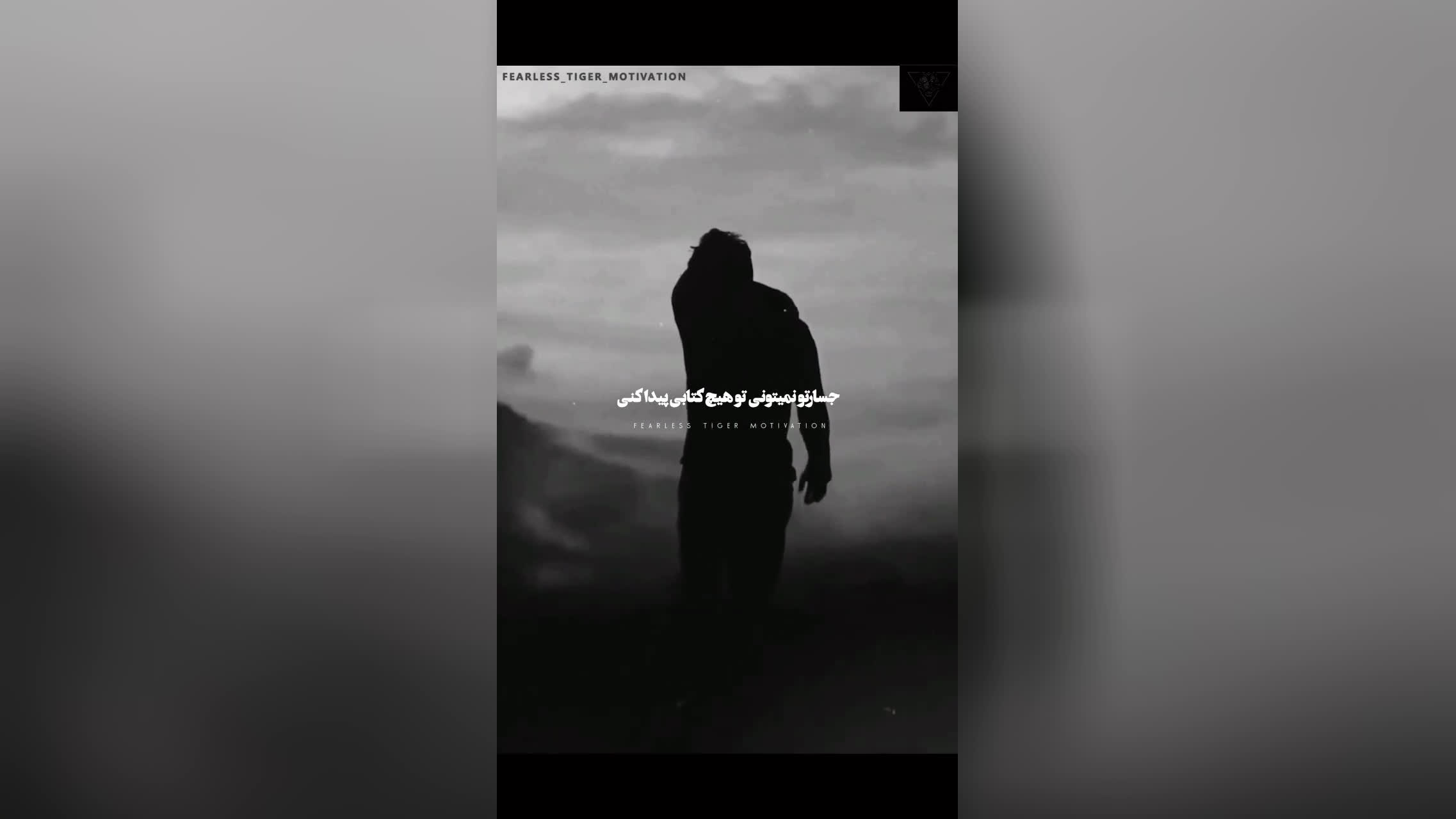 پوستر انگیزشی