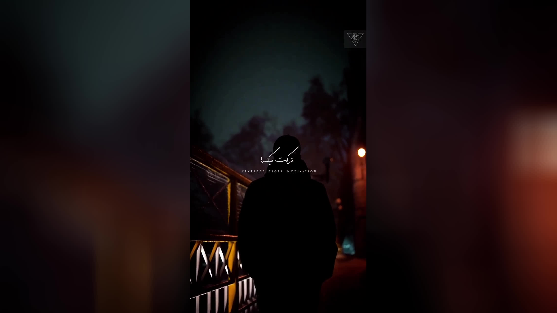 پوستر انگیزشی