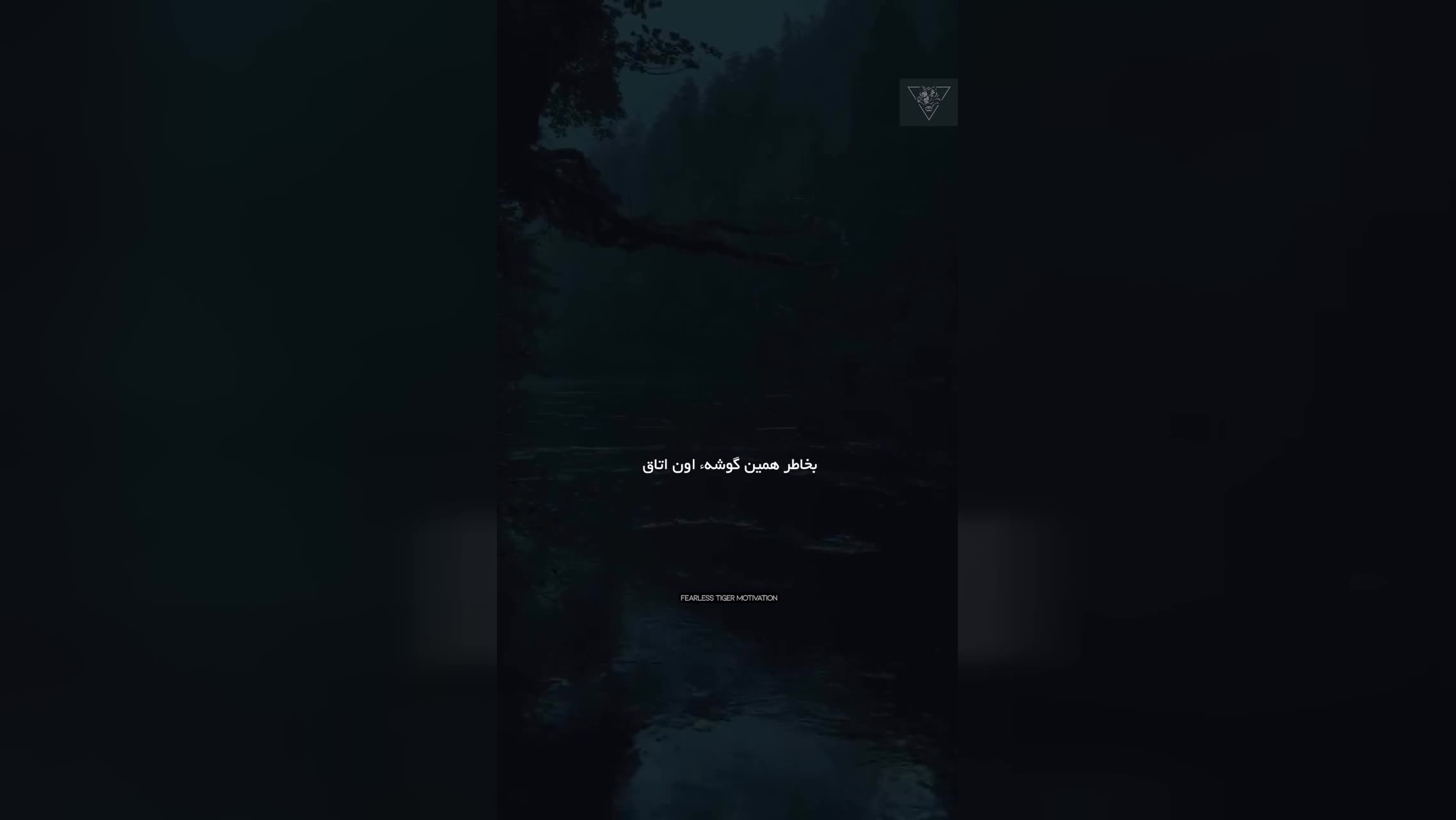 پوستر انگیزشی