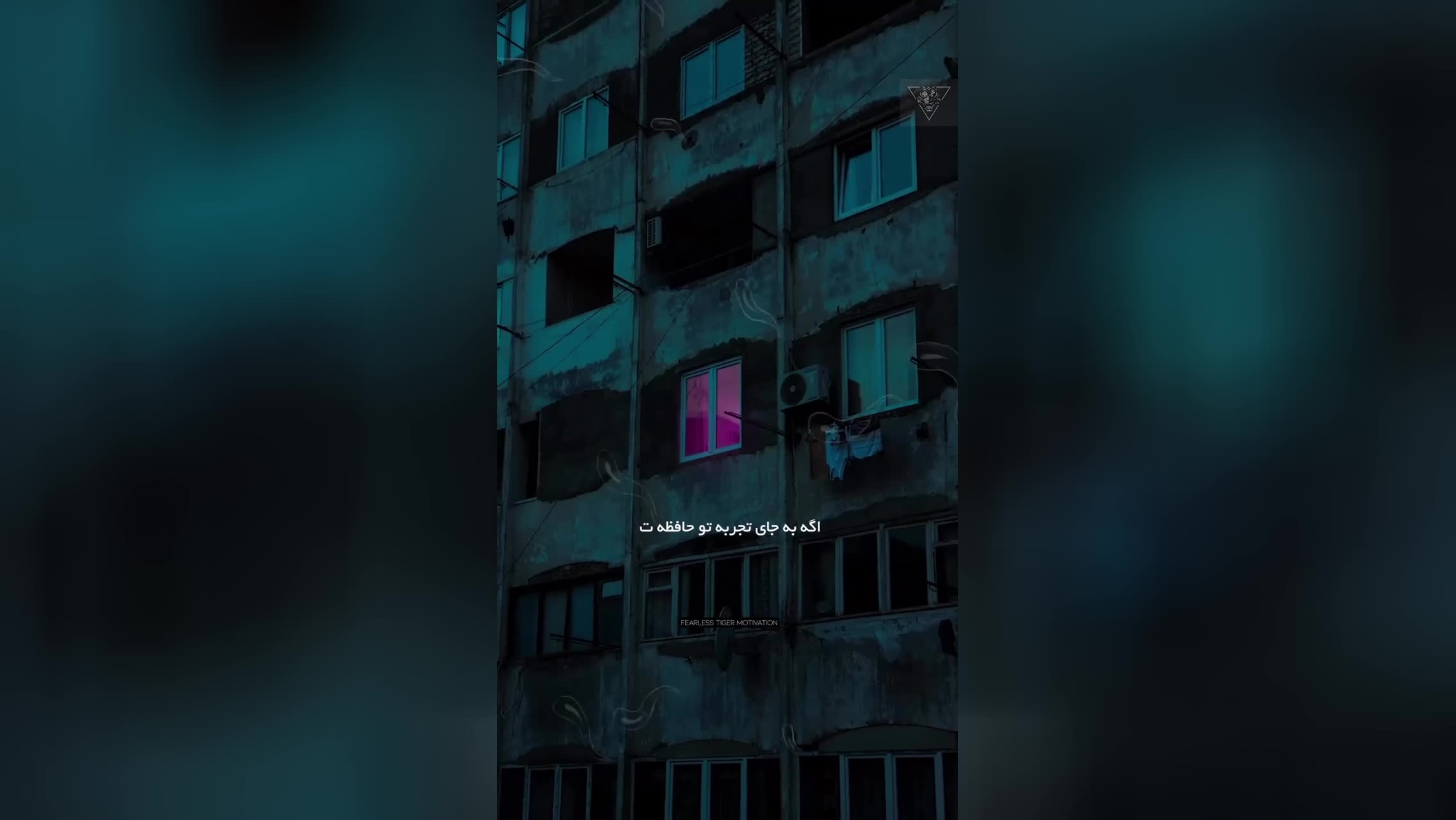 پوستر انگیزشی