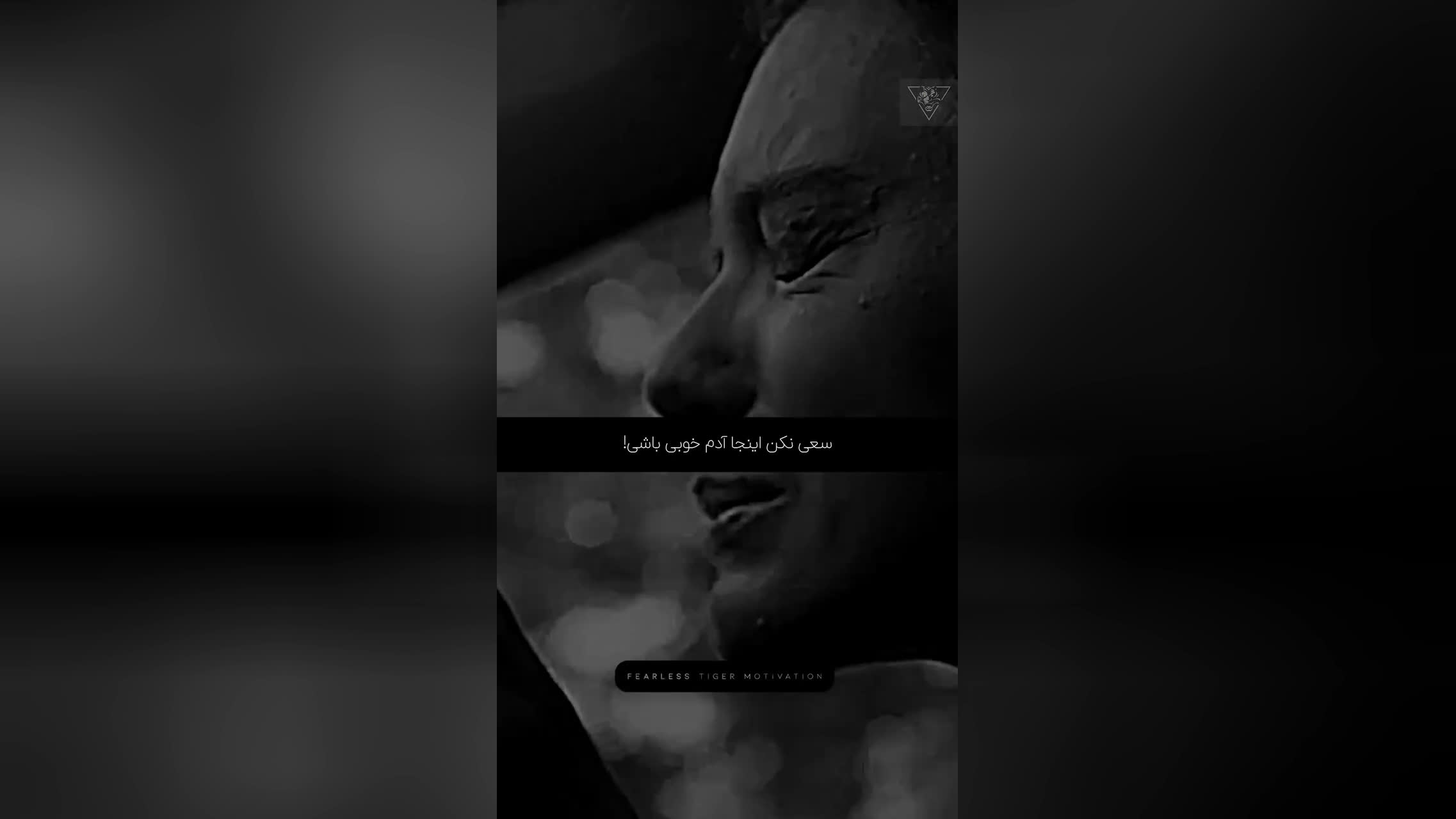 پوستر انگیزشی