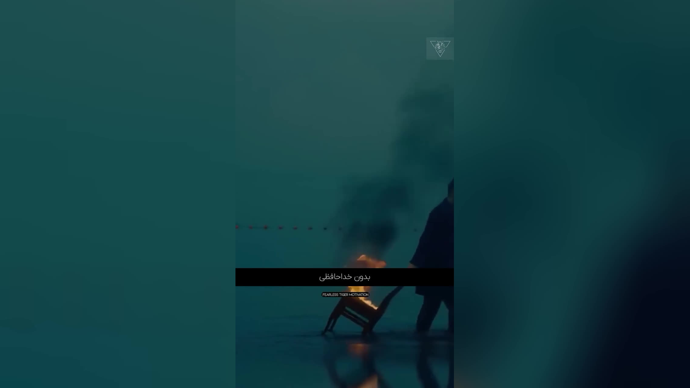 پوستر انگیزشی