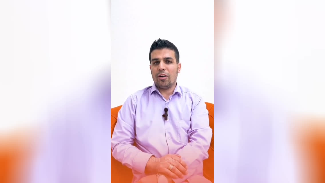 پوستر مؤسسه سخن سرایان