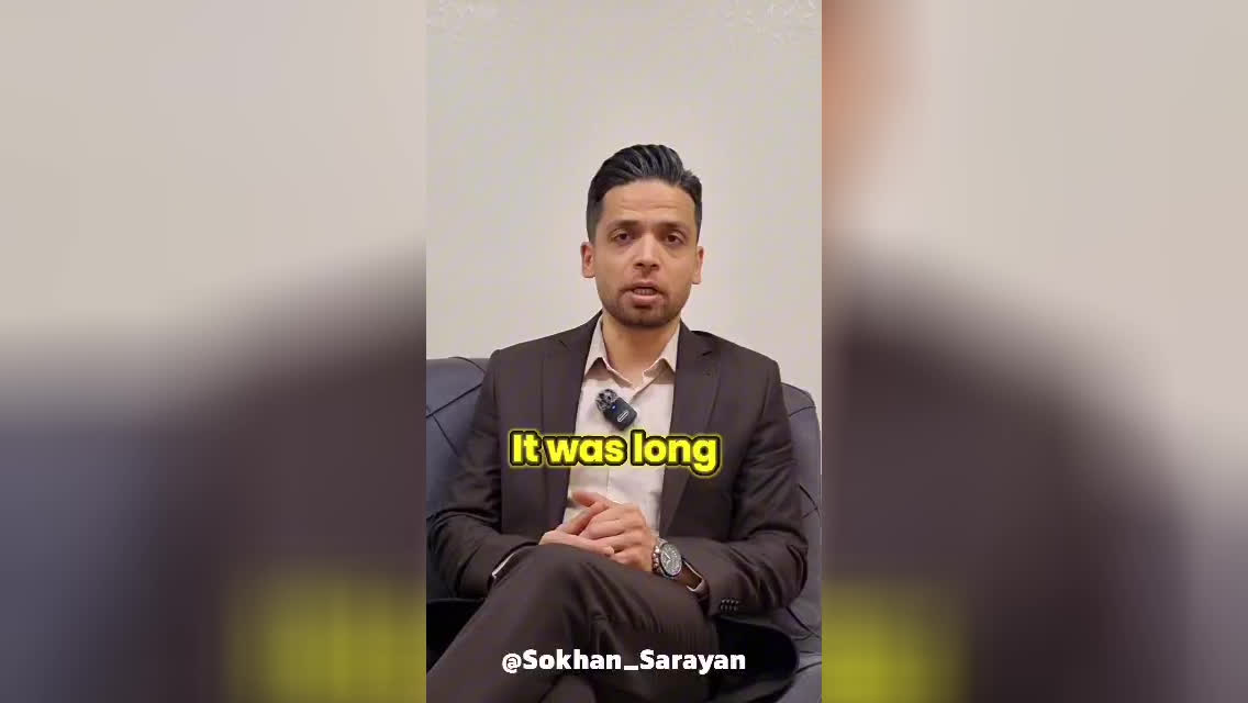 پوستر مؤسسه سخن سرایان