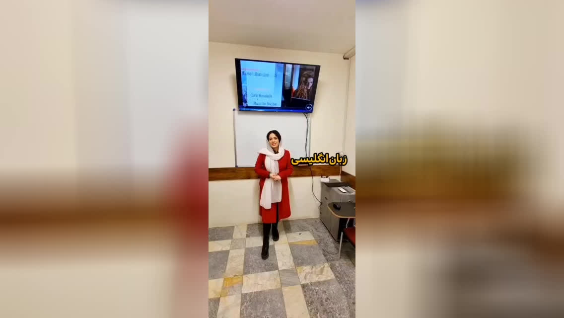 مؤسسه زبان‌های خارجی سخن سرایان