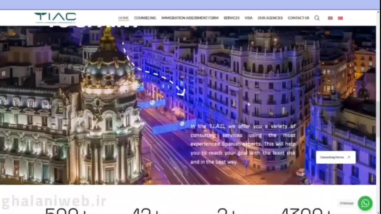 بهترین سایت وردپرس