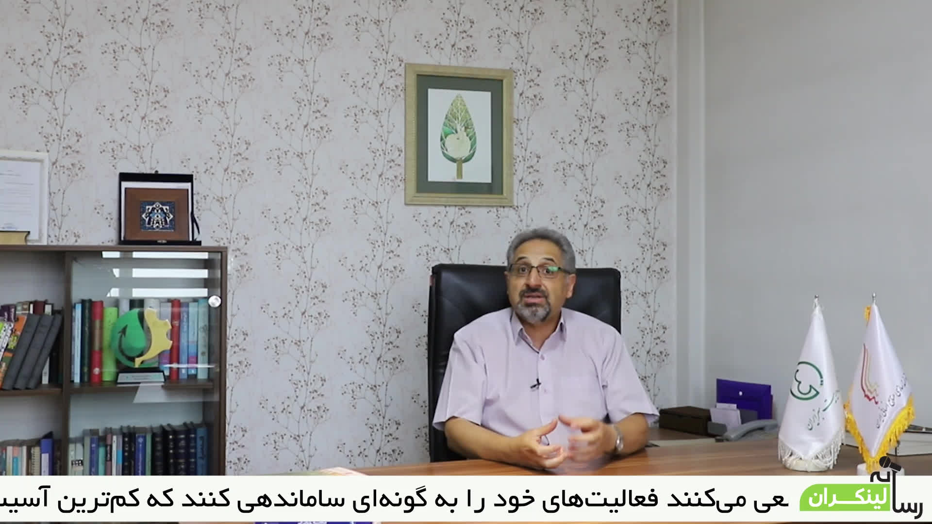 محصول سبز، پروسه تولید سبز هم میخواد!