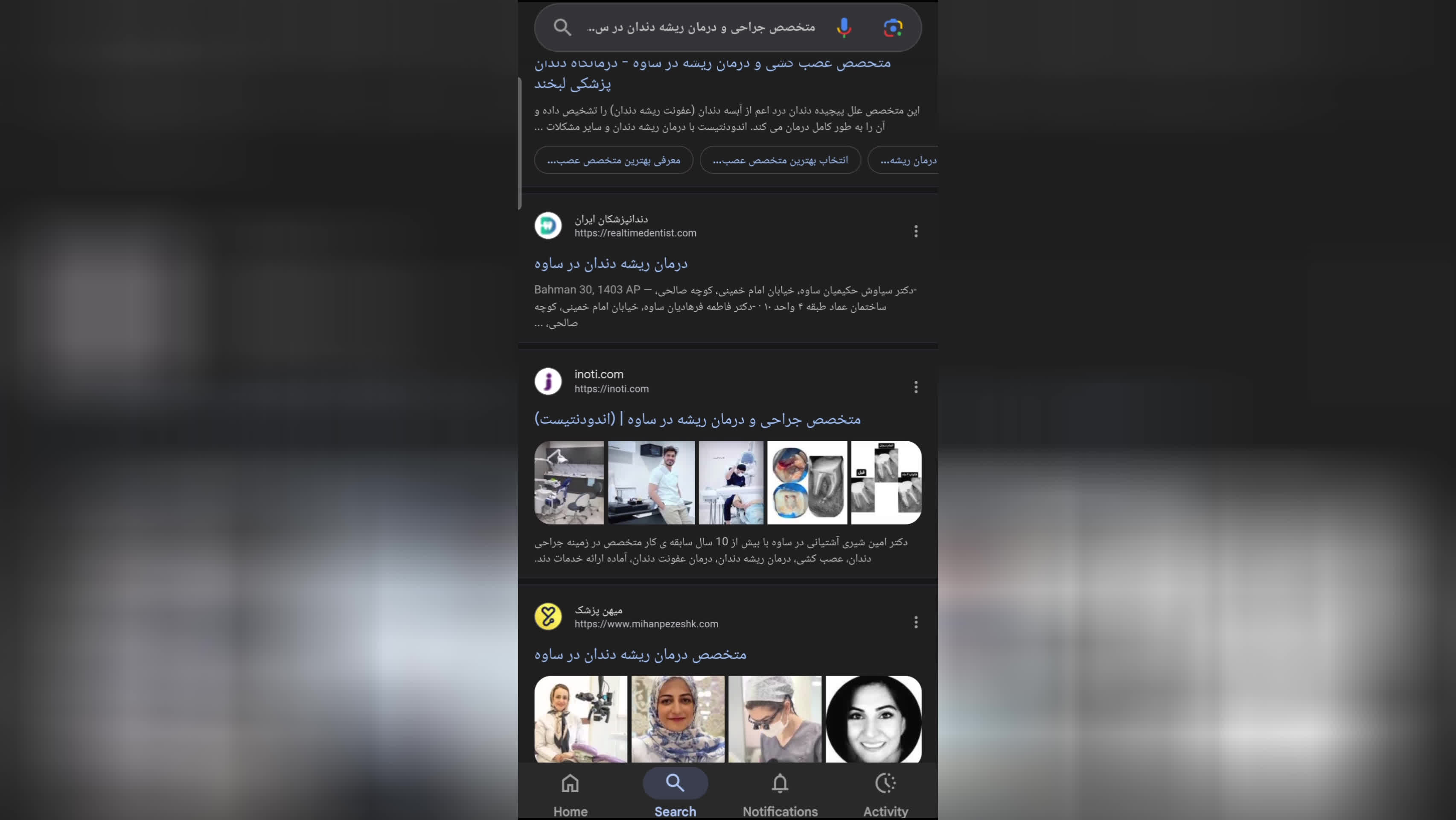 پوستر متخصص جراحی و درمان ریشه دندان در ساوه