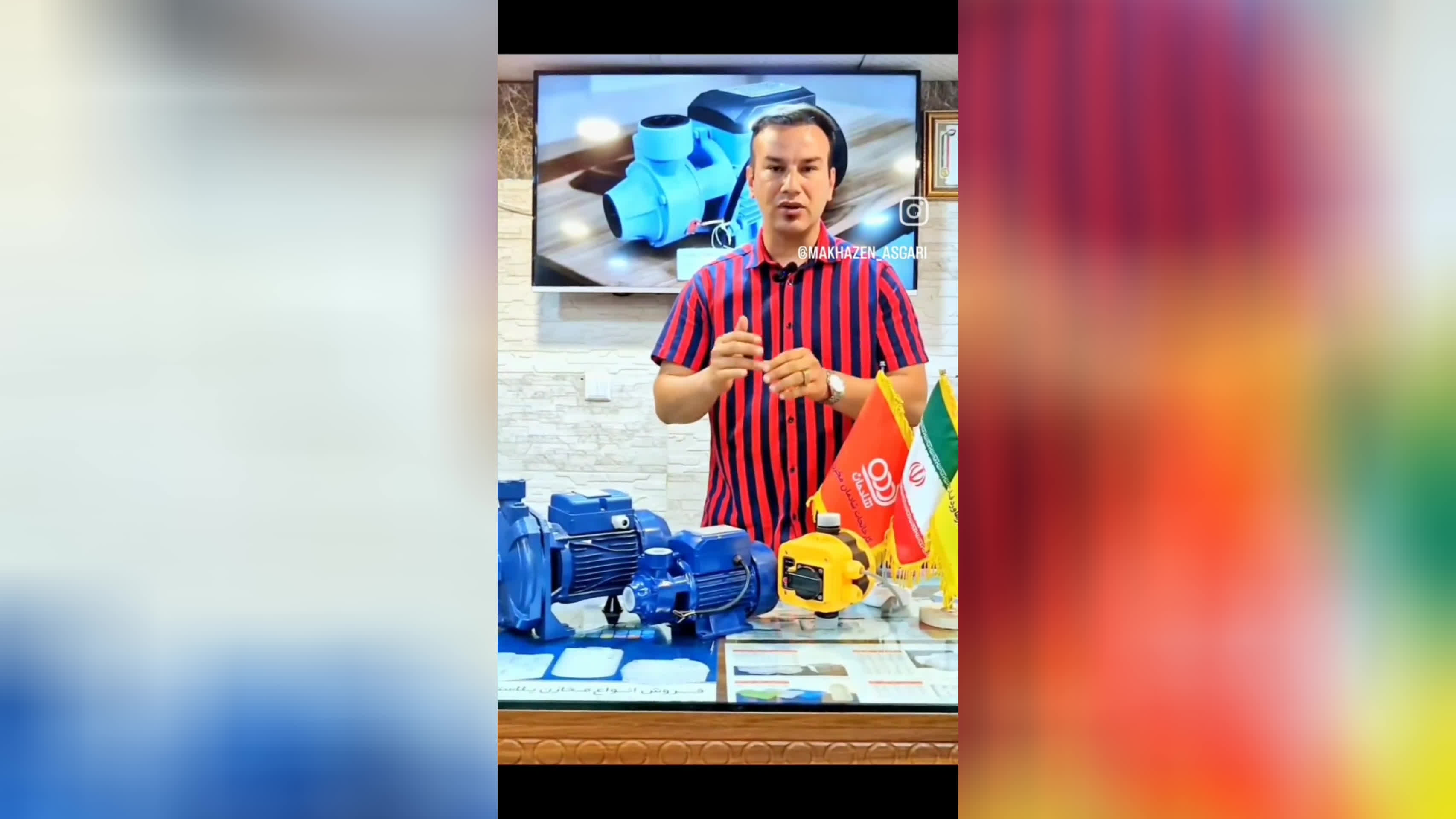 پوستر تانکر آب و پمپ