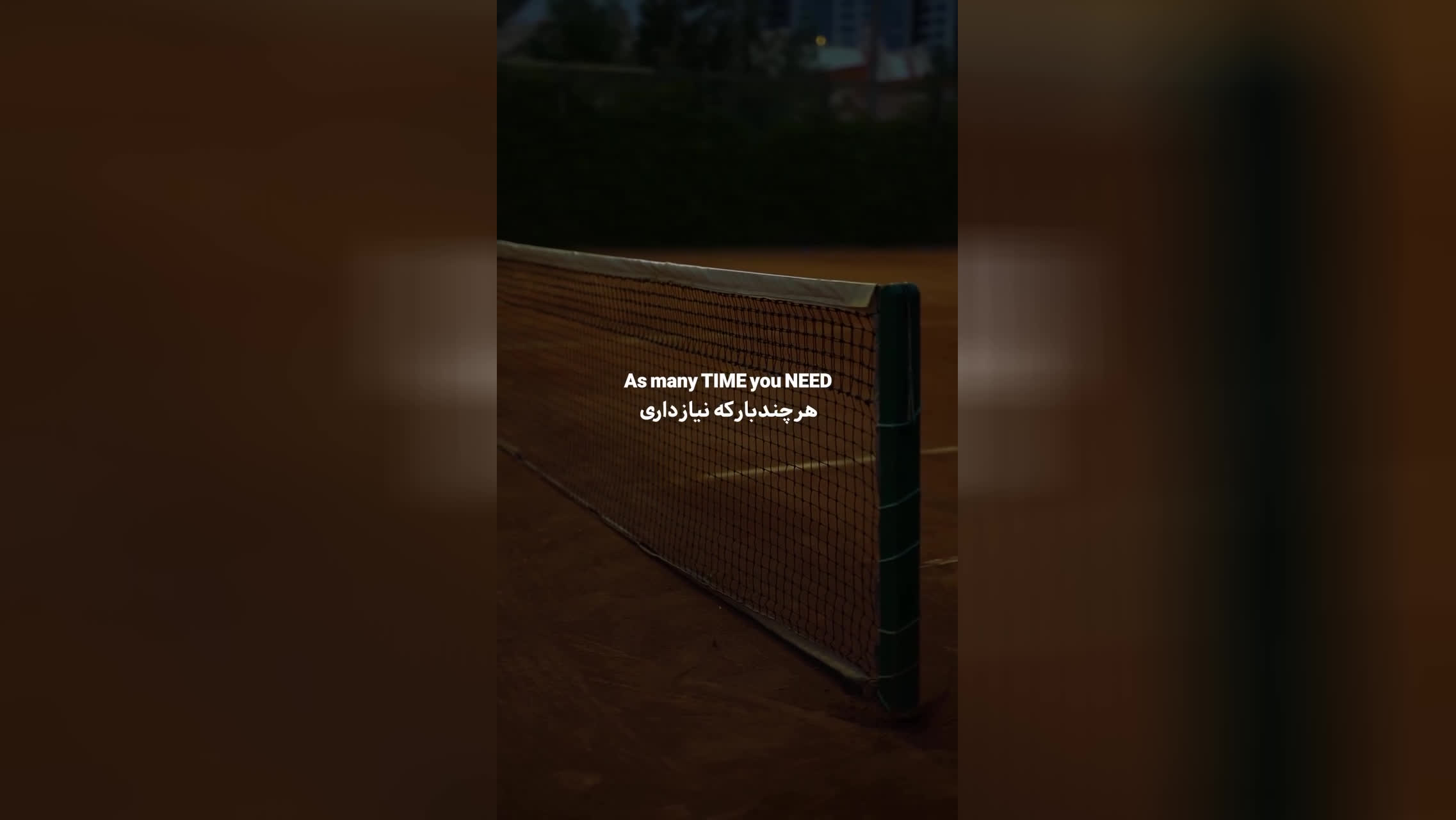 پوستر انگیزشی