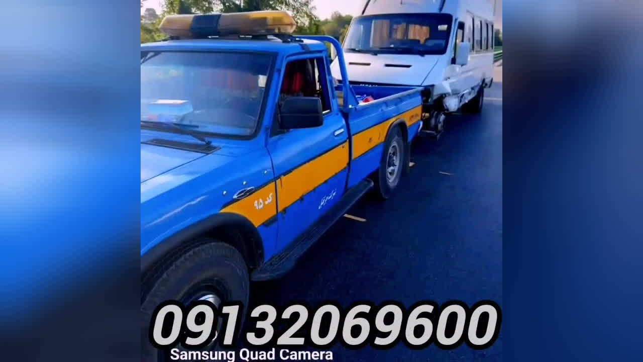 پوستر امداد خودرو 24 ساعته در اصفهان