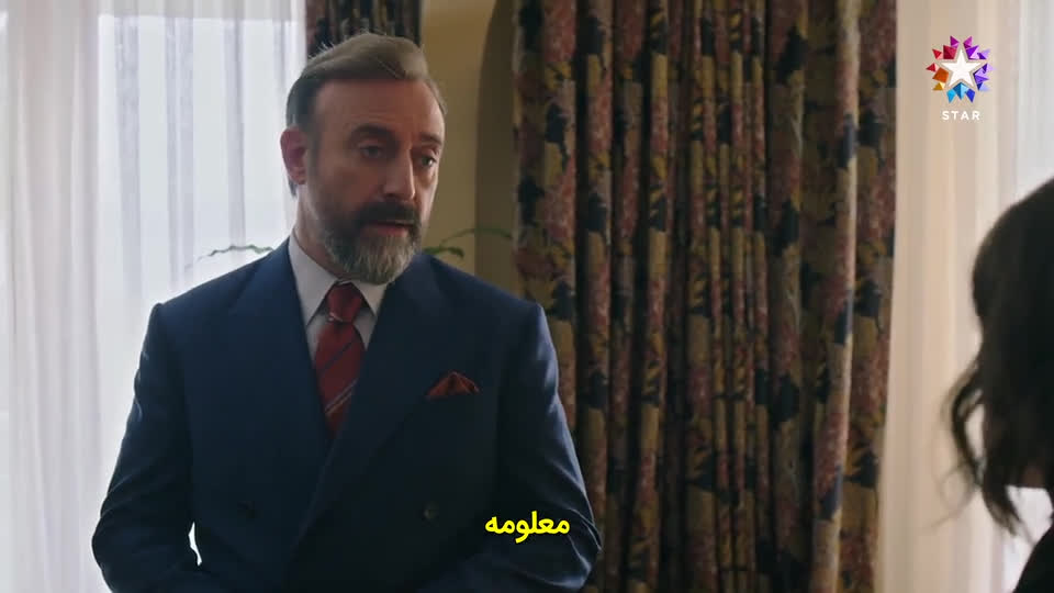 پوستر اگرپادشاه باخت دهد قسمت 24